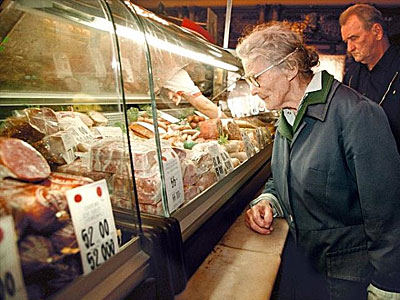 Секвестр желаний