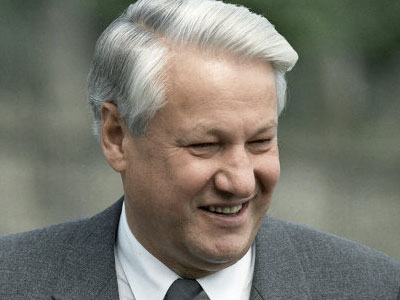 Борис Ельцин