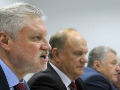 Сергей Миронов, Геннадий Зюганов, Владимир Жириновский