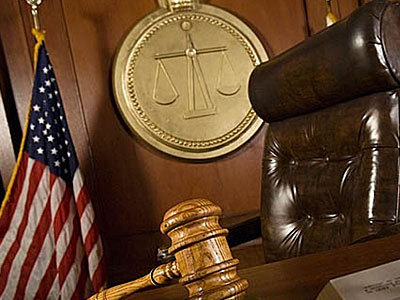 Партийная Фемида 