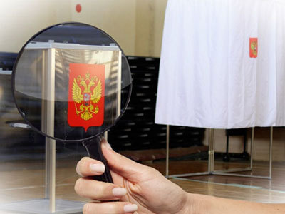 Не для посторонних глаз