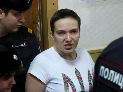 Надежда Савченко