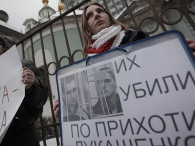 Где поставить запятую