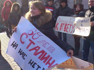 Порядок в обмен на свободу