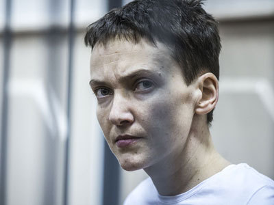 Надежда Савченко