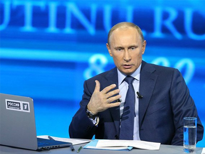 Прямая линия с Владимиром Путиным