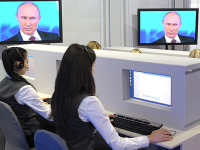 Прием вопросов Владимиру Путину