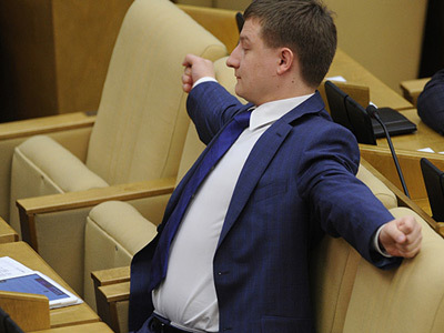 Депутат Госдумы