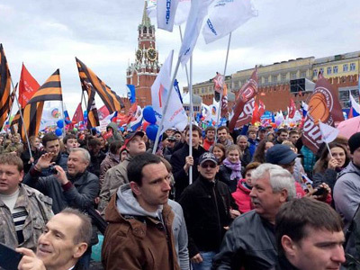 Внутренняя политика: обретение стратегического курса