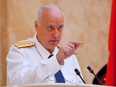 Александр Бастрыкин