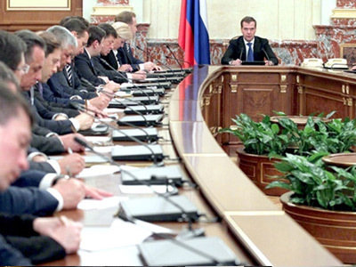 Согласие на комиссию