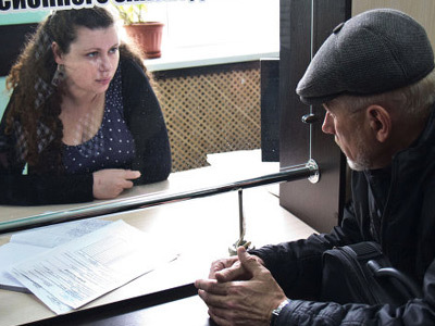 Пенсионная реформа: конкуренция проектов