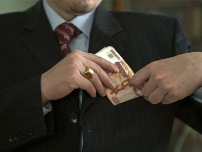 Коррупция чиновников