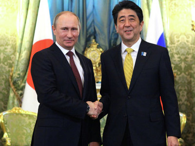 Синдзо Абэ и Владимир Путин