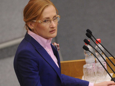 Ирина Яровая