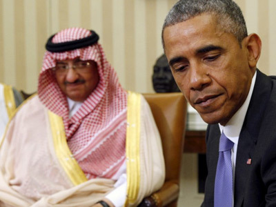 Двадцать восемь страниц и семьсот пятьдесят миллиардов