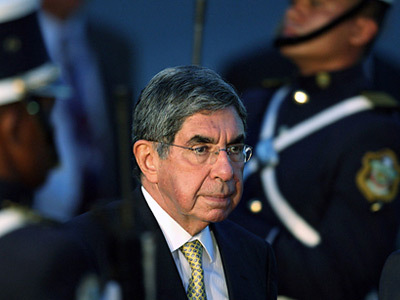 Оскар Ариас