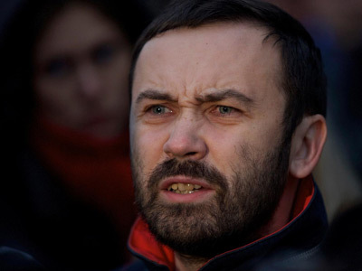 Илья Пономарев