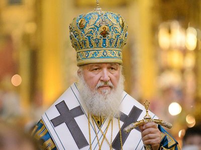Патриарх Кирилл