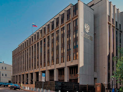 Совет Федерации