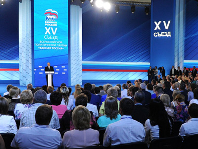 «Единая Россия» определилась с кандидатами