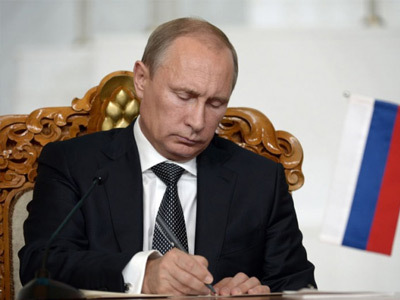 Владимир Путин