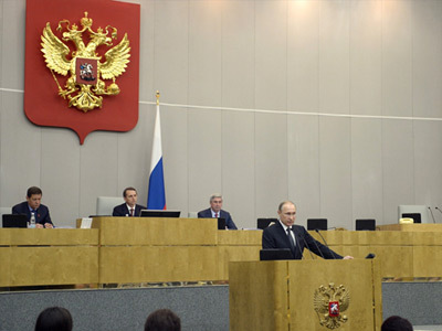 Путин в Думе. Новый формат российского парламента