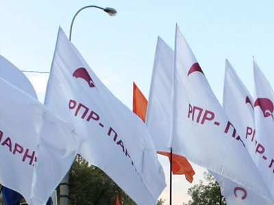 Показательное выступление