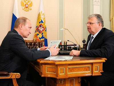 Путин, Бельянинов