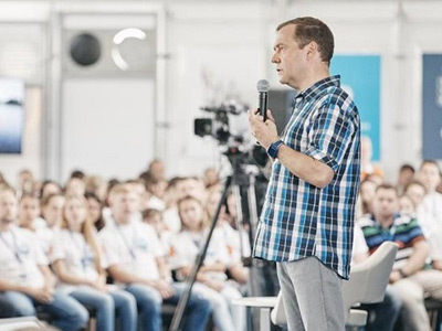 Дмитрий Медведев