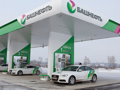Приватизация «Башнефти» отложена
