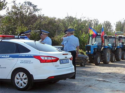 Тракторный протест