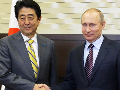 Путин, Абэ