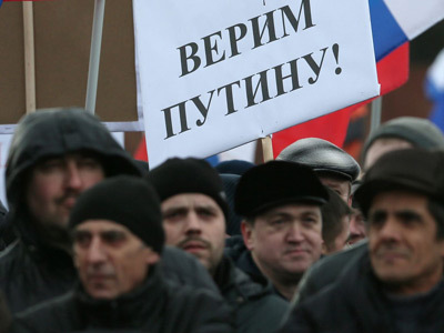 Забастовочная неготовность 