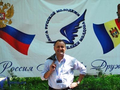 Игорь Додон