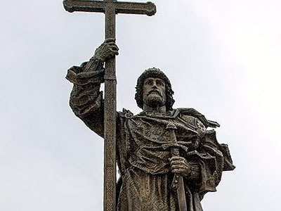 Памятник князю Владимиру