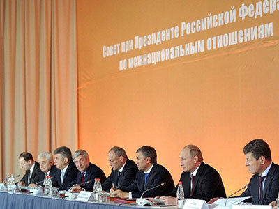 Совет по межнациональным отношениям