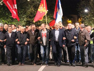 Выборы в Черногории