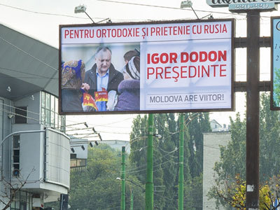 Молдавия: итоги двухтурового противостояния