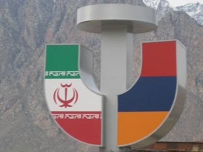 Армения, Иран