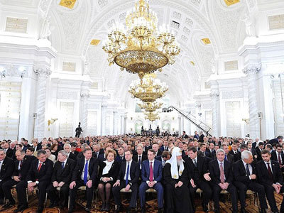 Послание Президента