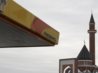 Роснефть: сделка с Glencore и QIA