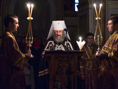 Митрополит Онуфрий 