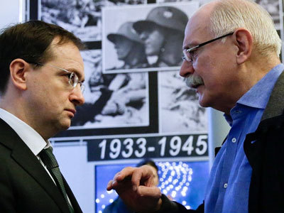 Михалков, Мединский