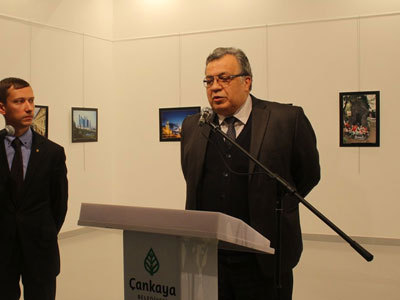 Андрей Карлов