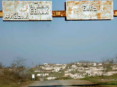 Баку, Карабах