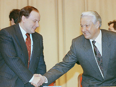 Ельцын, Гайдар