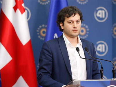 Ираклий Кобахидзе