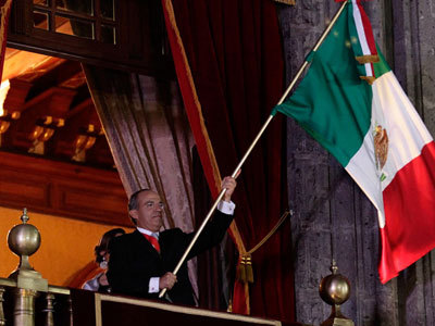 Фелипе Кальдерон