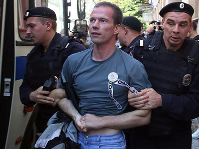 Ильдар Дадин